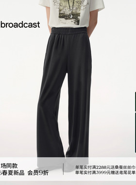 播商场同垂感直筒面膜裤女26夏季新款高腰显瘦长裤BDT2KD1748