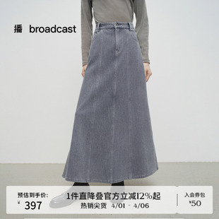 后开叉长款 裙子BDS1BD1338 气质牛仔半身裙女春秋新款 播商场同款