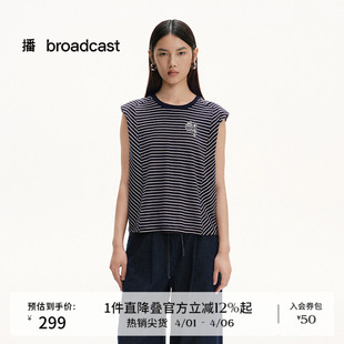 条纹冰丝航海T恤女夏季 休闲上衣BDS2YD2530 无袖 播商场同款