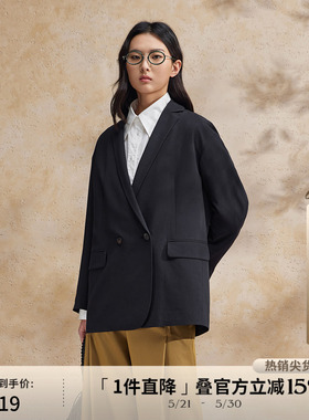 播黑色西装外套女商场同款2024春夏小个子短款小西服BDR2XD1139