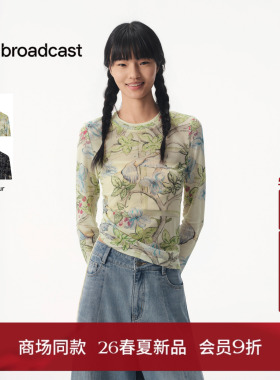 【花影栅梦】诗意东方艺术感图案播云丝柔雾纱长袖T恤BDT2YD2915