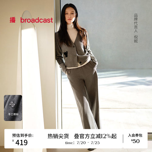 时尚打揽松紧系带腰，侧面隐形水滴状拉链