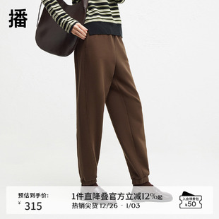 运动裤 播商场同款 松紧腰美式 女24冬新款 BDR9KD4220 简约松弛休闲裤