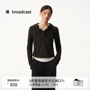 松弛卫衣BDS4VD3012 百搭连帽套头卫衣女25秋冬新款 播商场同款 修身