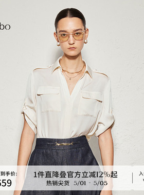 【桑蚕丝】播 bo 商场同款衬衫女24秋气质衬衣BDR3CD2128