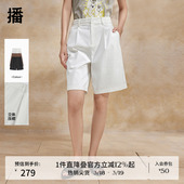 BDR2KD1006 休闲通勤宽松可露丽阔腿裤 播高腰直筒短裤 女夏商场同款