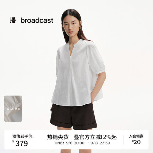 播夏季新中式气质白衬衫女短袖衬衣BDS2CD2463