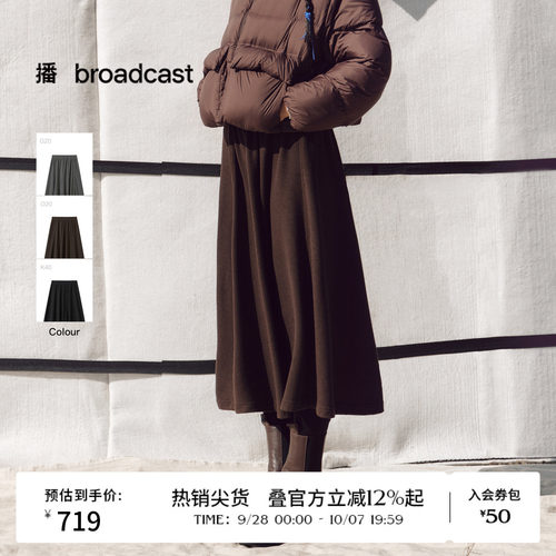 优雅极简廓形