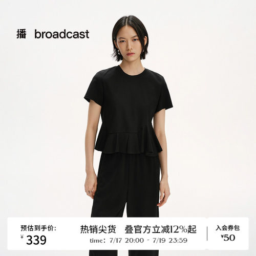 异形花边，时尚小圆领