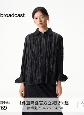 播商场同款黑色百搭显瘦褶皱衬衫女秋冬新款长袖衬衣BDS4CD4850