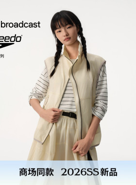 【speedo联名 城市美学】播轻量肌理棉轻户外马甲女BDT2MD1985