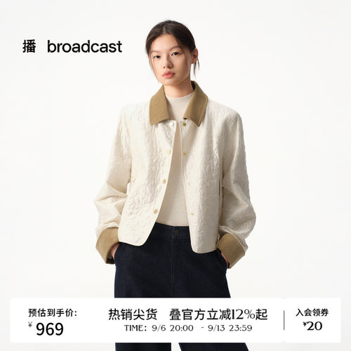 现代摩登感