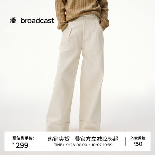 简约净面牛仔