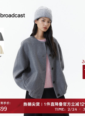 播灰色宽松圆领短款毛呢外套女冬季优雅大气上衣DDS4AD5129