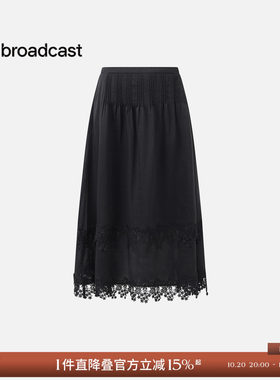 【商场同款】播26夏新品麻感半身裙蕾丝边复古时髦裙子BDT7BD3026