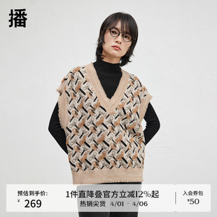 播商场同款 复古提花针织马甲女24冬新叠穿上衣BDR4SD3830 羊毛