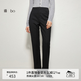 播 商场同款 24秋窄款 女BDR3KD2205 直筒裤 100%羊毛