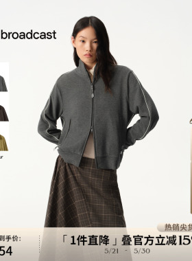 播商场同款灰色运动风立领休闲短外套女秋冬新款上衣BDS4WD3005