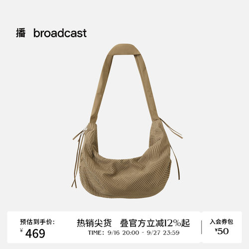 【商场同款】播26春新品大容量饺子包百搭女士单肩包BPT1BD8104