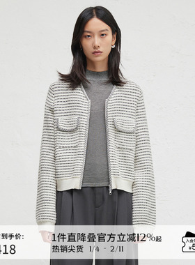 播商场同款拉链小香风针织开衫女24秋法式毛衣外套BDR3UD3086