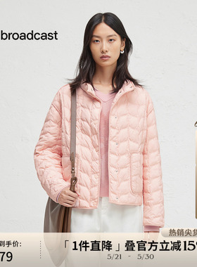 播商场同款24冬气质通勤宽松短款轻薄鸭绒羽绒服女BDR3RD3244
