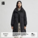 播保暖舒适立领羽绒服女冬季 中长款 休闲宽松外套DDR4RD5145