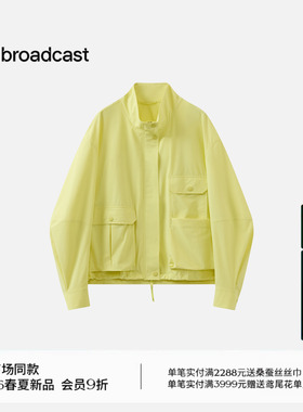 播商场同款休闲松弛感短外套女26春季新款宽松洋气上衣BDT1WD1147