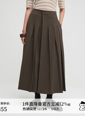 播商场同款摩登中性风宽松裙裤女24春秋气质高腰长裤BDR3KD1853