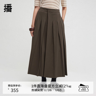 BDR3KD1853 女24春秋气质高腰长裤 播商场同款 摩登中性风宽松裙裤