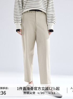 【商场同款】播九分烟管西装裤女春夏可露丽通勤休闲裤BDR1KD0261