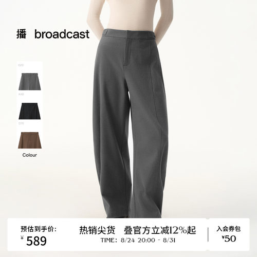 时尚百搭休闲