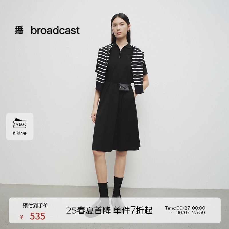 时尚POLO领，刺绣胸标