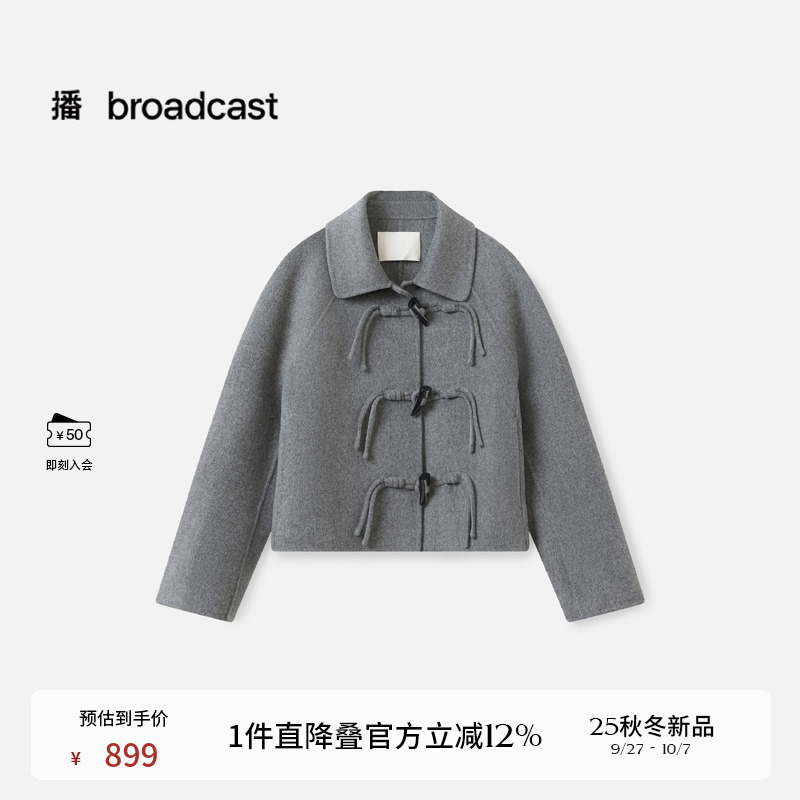 翻领牛角扣