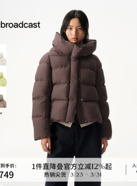 播商场同款通勤连帽龟背羽绒服短款女冬新款保暖外套BDS4RD3593