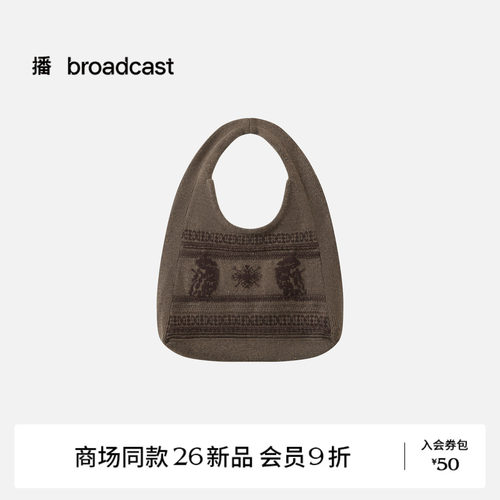 【商场同款】播26秋冬新品女士手提包复古针织包BPT4BD8406