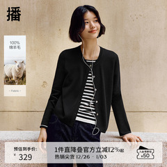 【100%羊毛】播商场同款24秋黑色假两件针织衫女BDR3SD1916
