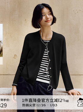 【100%羊毛】播商场同款24秋黑色假两件针织衫女BDR3SD1916