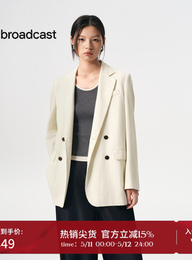 播商场同款通勤宽松西装女秋季新款休闲显瘦气质西服BDS3XD3073