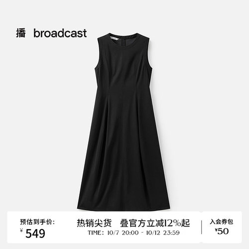 简约圆领