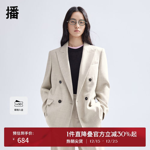 播100%羊毛西装外套女商场同款