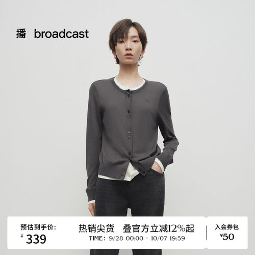 舒适简约假两件圆领