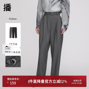 女DDQ4KD5090时光线条 休闲长裤 播高腰直筒阔腿裤 早春新品