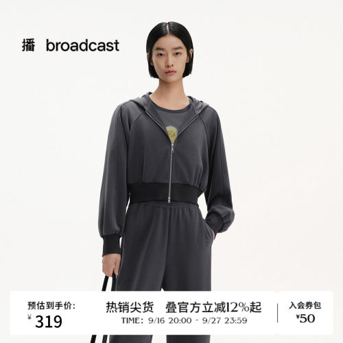 播夏季运动风连帽领拉链短外套女休闲上衣BDS2WD2111