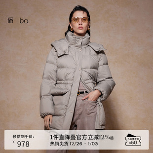 中长款 商场同款 休闲宽松24冬连帽领羽绒服女BDR4RD2518 播