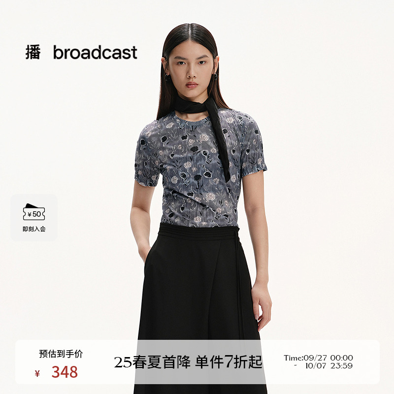 播商场同款圆领修身印花短袖T恤女25新款夏日独特上衣BDS2YD2592