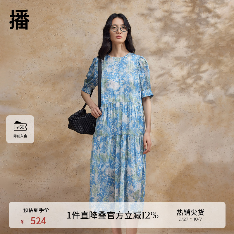优雅气质圆领