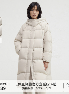 播商场同款白鹅绒连帽中长款羽绒服女24冬新款保暖外套BDR4RD3536