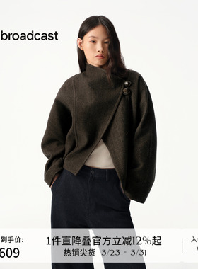 播商场同款复古时尚立领毛呢外套女短款秋冬新款上衣BDS4AD3639