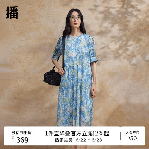 优雅气质圆领