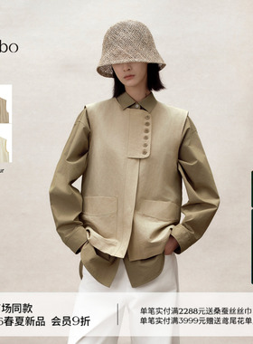 播 bo 商场同款时髦复古棉麻马甲女26夏季新款宽松外套BDT2MD2015
